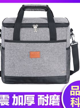 当贝X5 Ultra灵动云台投影仪专用收纳包X3Pro峰米V10爱国者H01H50