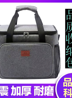 当贝X5X3X5proF3便携收纳包大眼橙X6H5投影仪当贝防摔斜跨X5SPro/F7Pro防尘X3/F5大眼橙X11/知麻Z1户外露营包