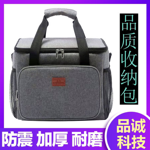 当贝便携手提斜跨收纳包防泼水包