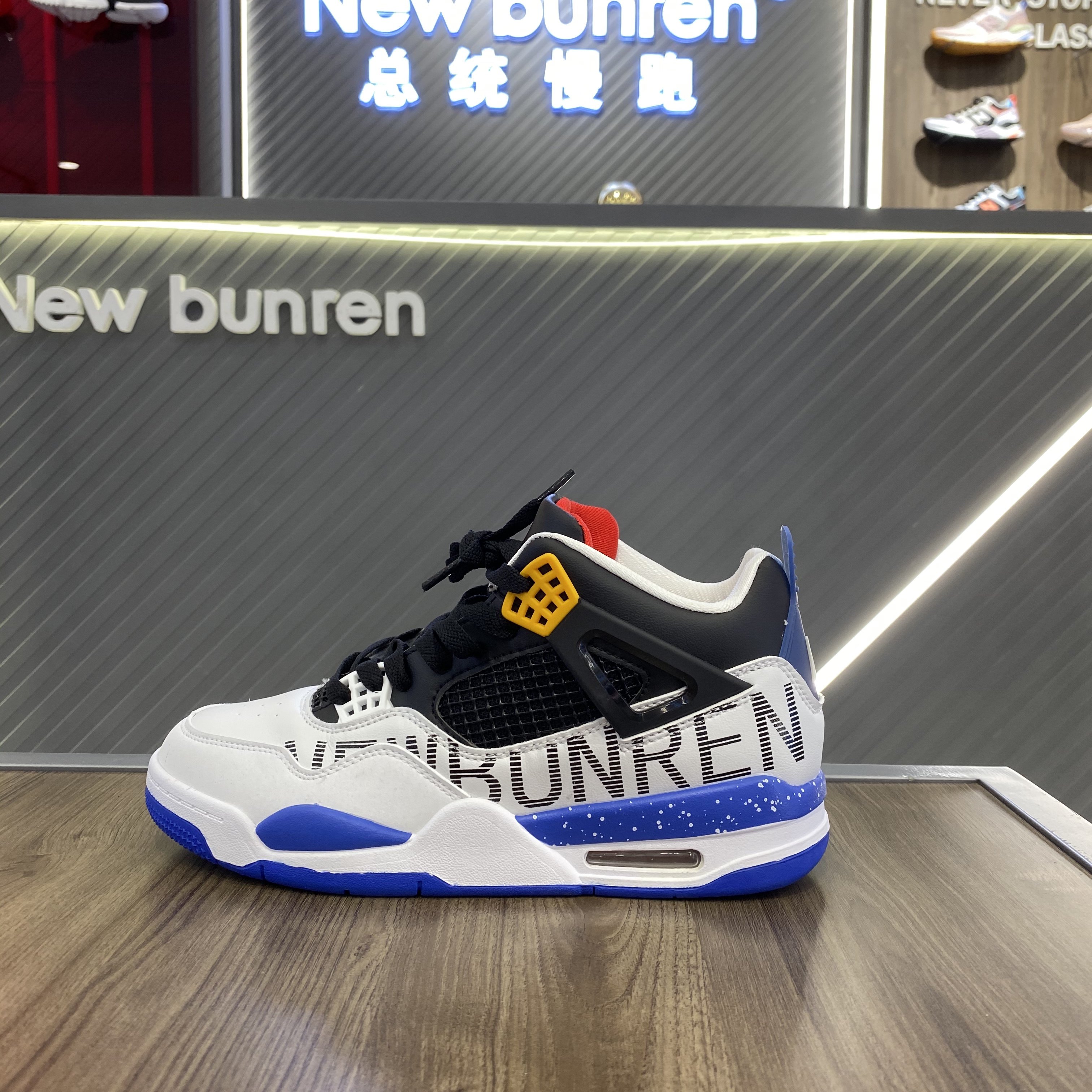 2021年秋季新款爆款慢跑鞋缓震aj4巴黎男鞋透气黑色篮球鞋运动鞋