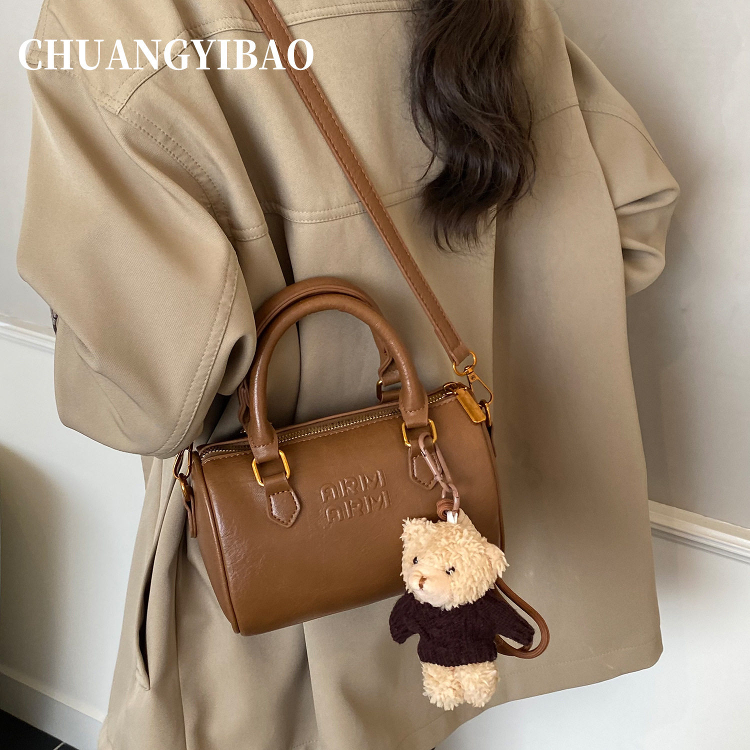 高级感超火圆筒包包女式2026新款潮轻奢小众百搭波士顿单肩斜挎包,箱包皮具/热销女包/男包,通用款女包,淘宝优惠券,粉丝福利购,淘宝优惠卷