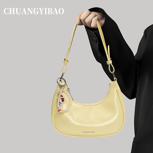 小众腋下包简约手提单肩斜挎包