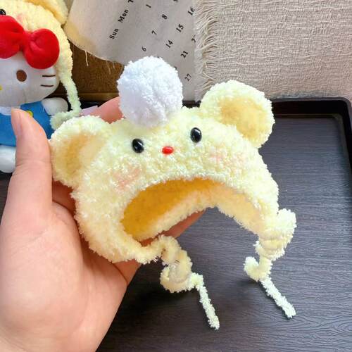 hellokitty玩偶头套配饰13cm自嘲熊娃衣可爱头套史迪仔帽子配饰