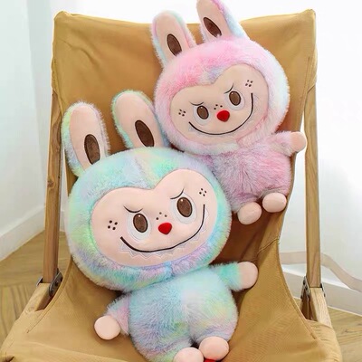 拉布布小玩偶毛绒玩具公仔抱枕