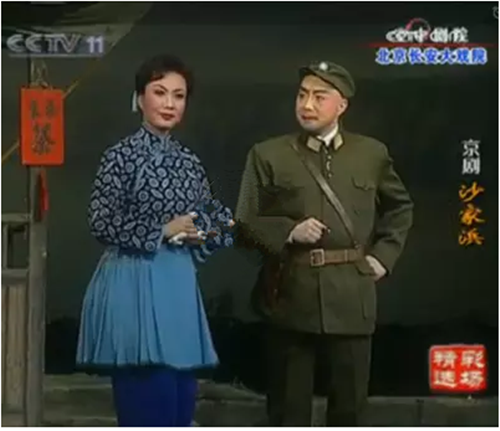 沙家浜智斗演出服阿庆嫂服装胡昌奎刁德一演出服装国军军官服装 - 实物图