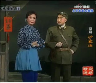 沙家浜智斗演出服阿庆嫂服装胡昌奎刁德一演出服装国军军官服装