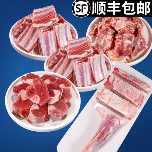 巴尔虎呼伦贝尔羔羊肉礼盒5kg