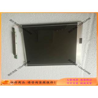 【询价】夏普9.4寸液晶屏lm094ss1T51液晶屏