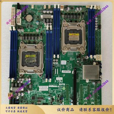 SUPERMICRO/ X9DRD-LF 2011 X79双路服务器主板 2696 V2