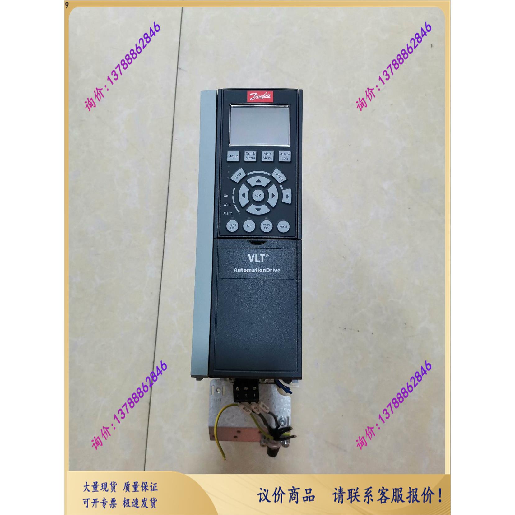 FC-302PK75T5E20H1XG九新丹佛斯变频器，【询价现货】