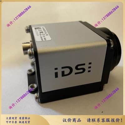 IDS UI-5240SE-M-GL R2黑白工业CCD相机 千兆网口