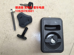 宇通客车校车通用乘客门锁 客车门锁 边门锁 163B 516B