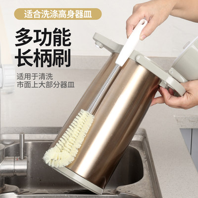 大拇子洗杯刷长柄瓶刷去污清洁