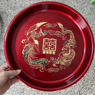 结婚婚庆用品塑料敬茶茶盘茶托婚房布置糖果盘酒红色龙凤双喜托盘