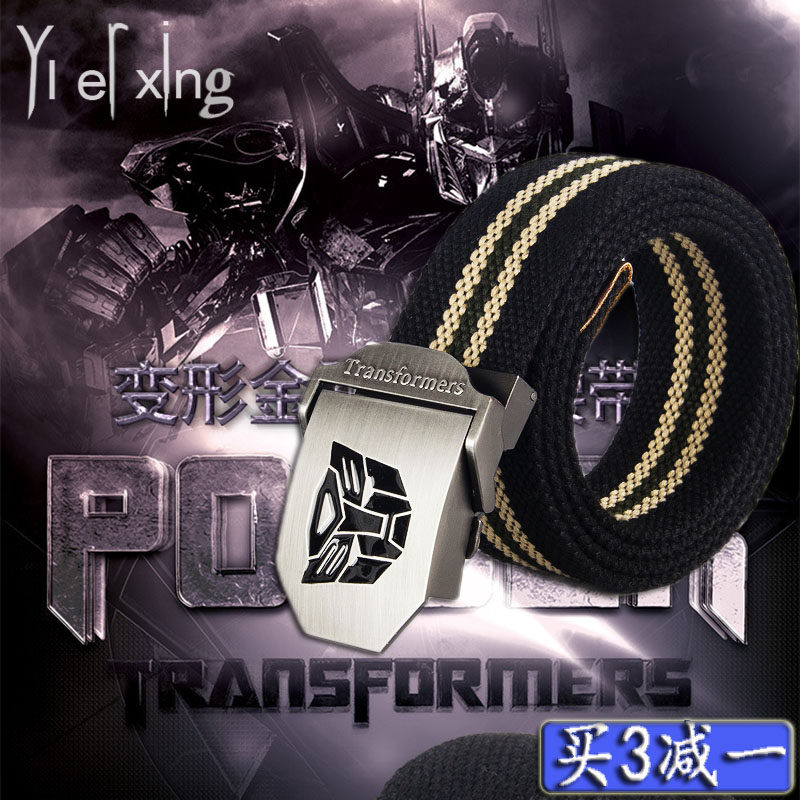 帆布蓝色平滑扣牛仔风动漫腰带