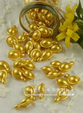 1GF蜗牛原液面部精华时空胶囊 亮白淡 抗皱修复痘印 oem W