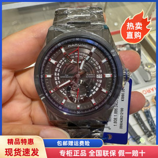 明星同款RARONE雷诺表 时尚立体表盘单日历夜光男士机械表8860439