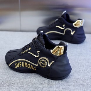 真皮防臭防滑透气2025春秋新款皮蓬小白鞋男女情侣休闲男士运动鞋