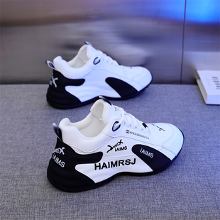 真皮男鞋2024春秋新款防臭皮蓬休闲运动情侣款透气休闲百搭增高鞋