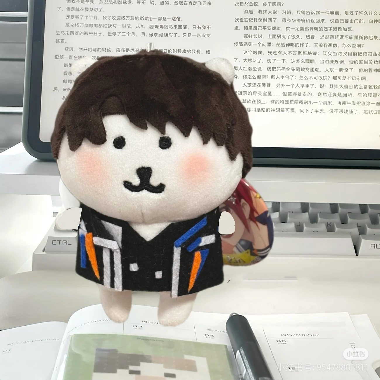 thumbnail for Xia Yiday's self-deprecating bear's outfit, self-deprecating bear's black hair, film love and deep space's self-deprecating bear's whole body, Xia Yiday's outfit can be removed