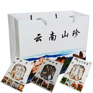 大礼包山珍野森达云南特产羊肚菌