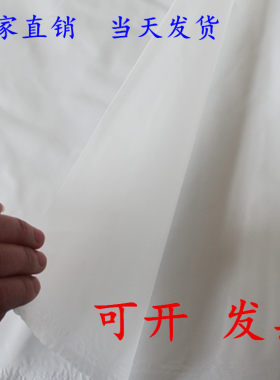 粉尘化工面漆过滤过滤