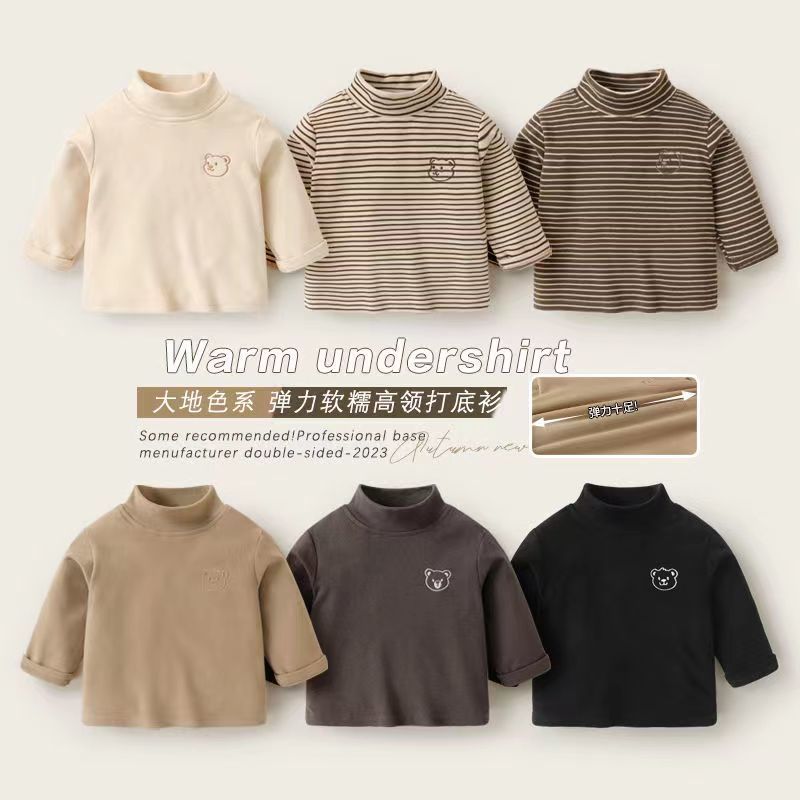 婴儿秋冬季衣服德绒高领打底衫