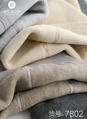 CCRED抽条加厚棉质打底袜连裤袜踩脚7802