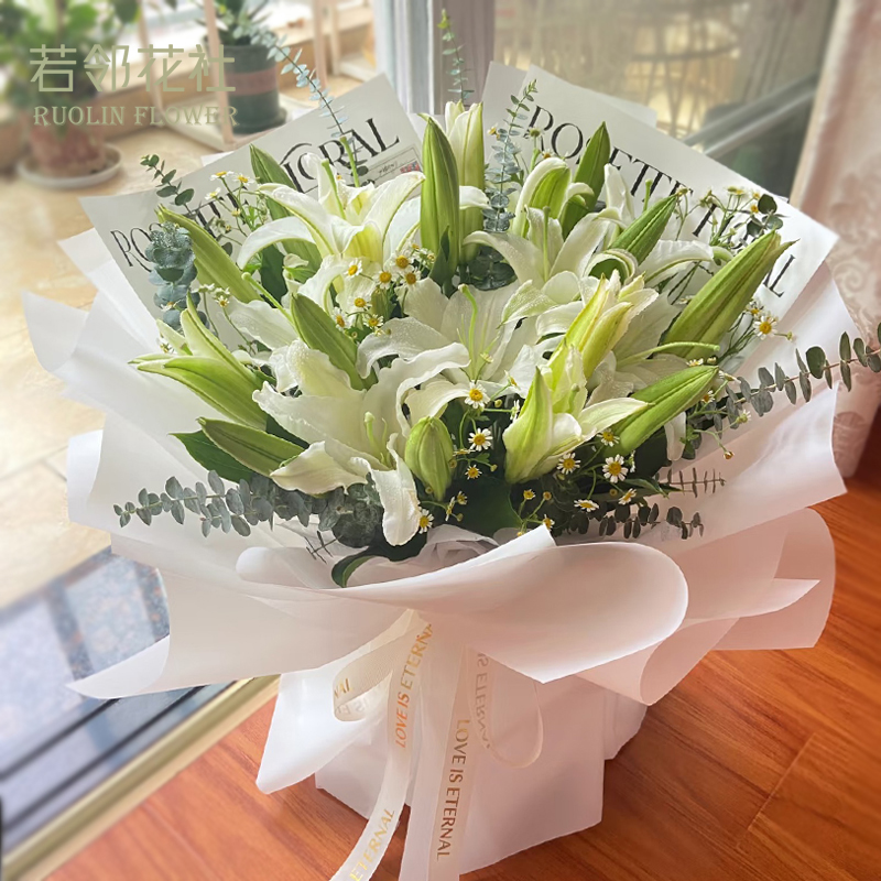 百合鲜花束全国同城速递生日鲜花