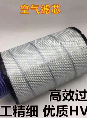 日立ZAX200-3240-3 日立250-3电喷机油滤芯柴油滤芯空气滤芯