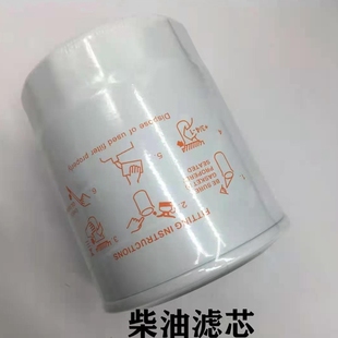 98发动机空滤总成徐工60 洋马4TNV94 75空气滤芯外壳后盖挖机配件