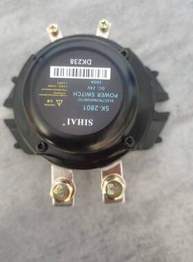 挖掘机配件通用小松卡特日立大宇斗山加藤神钢日立电源开关