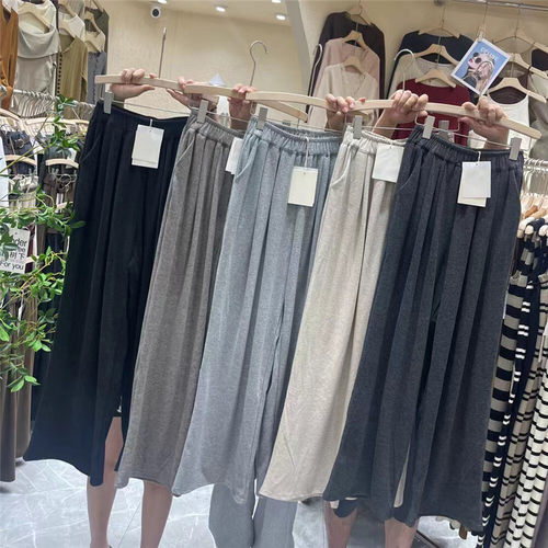 高腰欧货韩版长裤时尚休闲裤