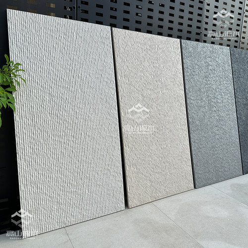 户外地铺石斧凿面庭院砖拉槽全通体玄武石外墙别墅花园背景石英砖