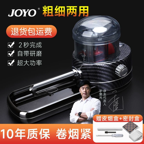 Толщина сигаретного нагрева