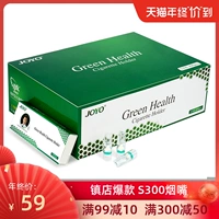 Фильтр сигарета Tongyou