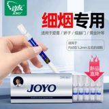 Youyou прекрасные сигареты, однократный тонкий сигаретный фильтр, фильтр кокса, специальные мужчины и женщины и женщины в средней филиале