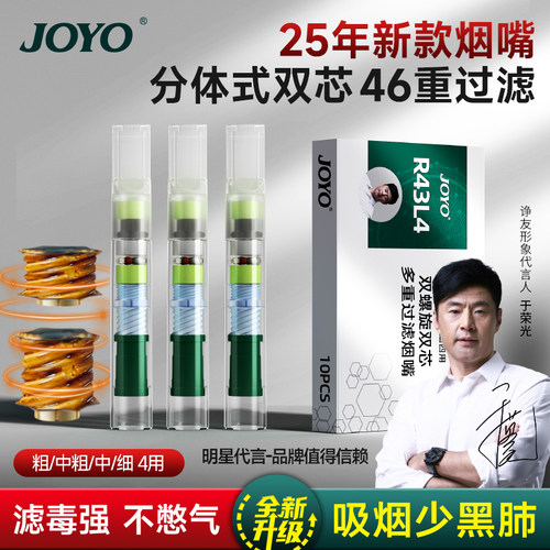 双螺旋双芯过滤滤毒强不憋气