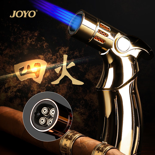 诤友/JOYO电镀四火防风打火机