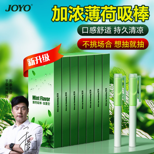 升级款笔帽替烟棒爆卖2w+