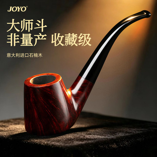 收藏级大师斗进口石楠根品质优选