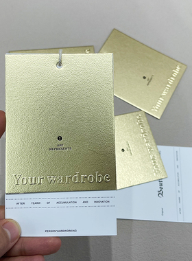 新款小批量服装吊牌订做金卡凹凸烫金简约衣服定做商标挂牌LOGO