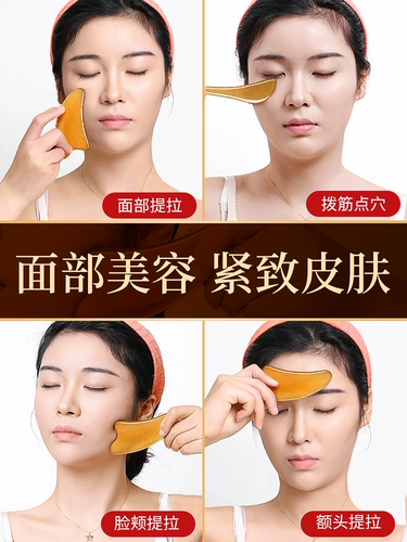 Угловой царапинг на лицевая красавица специальная бровь грубая палка