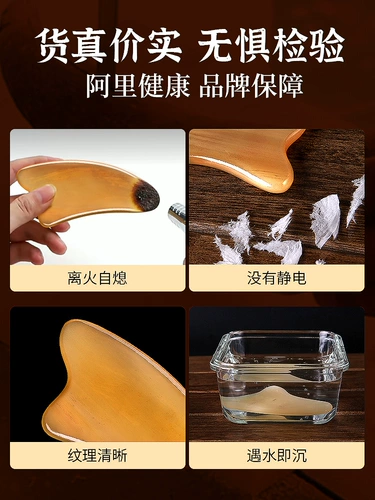 Угловой царапинг на лицевая красавица специальная бровь грубая палка