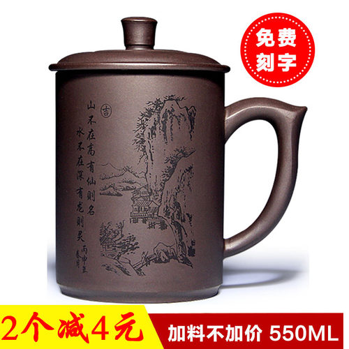 紫砂送客户纪念礼品定制logo刻字