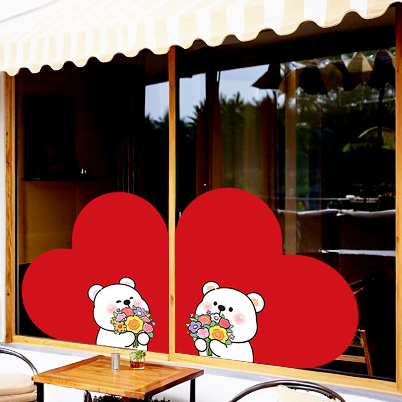 情人节爱心小熊浪漫窗贴橱窗UV静电贴纸商场店铺玻璃门贴装饰布置,家居饰品,软装墙贴,淘宝优惠券,粉丝福利购,淘宝优惠卷
