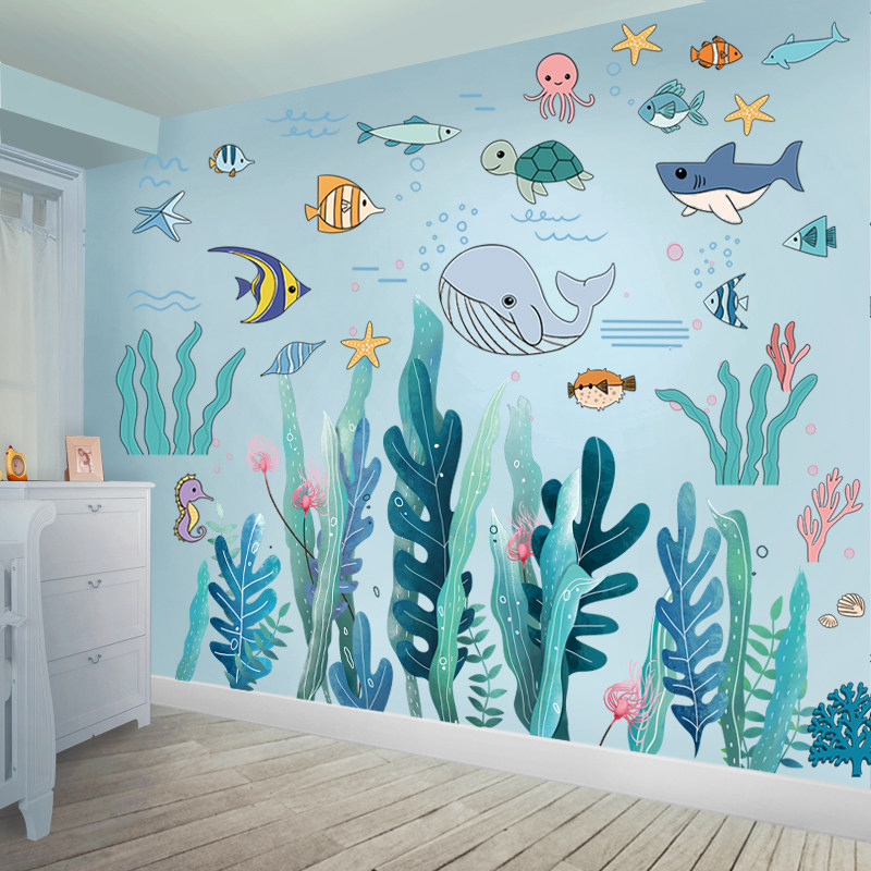 海洋贴画儿童墙面墙上装饰布置墙贴纸遮丑幼儿园教室主题环创贴画,家居饰品,软装墙贴,淘宝优惠券,粉丝福利购,淘宝优惠卷