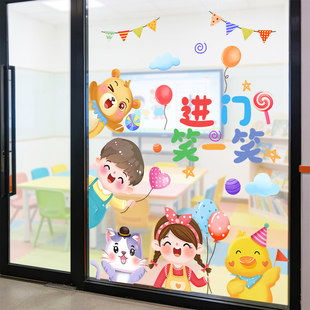 幼儿园早教机构装饰窗贴新学期开学氛围布置UV静电贴纸玻璃门贴