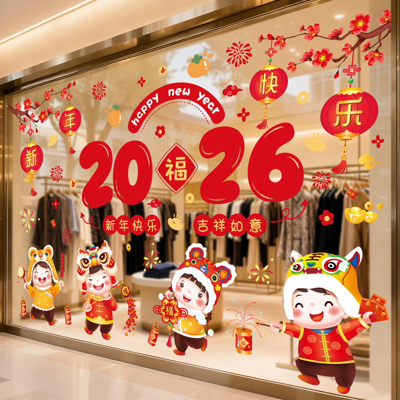 潮流精品,品质保证