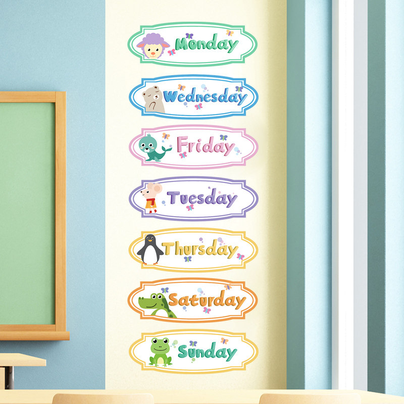 星期单词英文字母儿童房英语早教学习墙贴纸教室墙面幼儿园装饰画